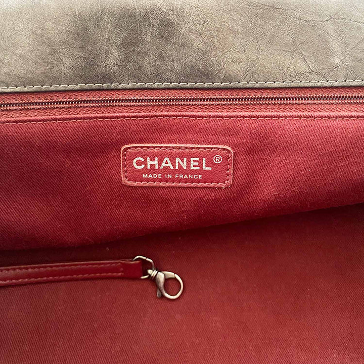 Chanel Crumpled Quilted CC Flap Bag - revogue