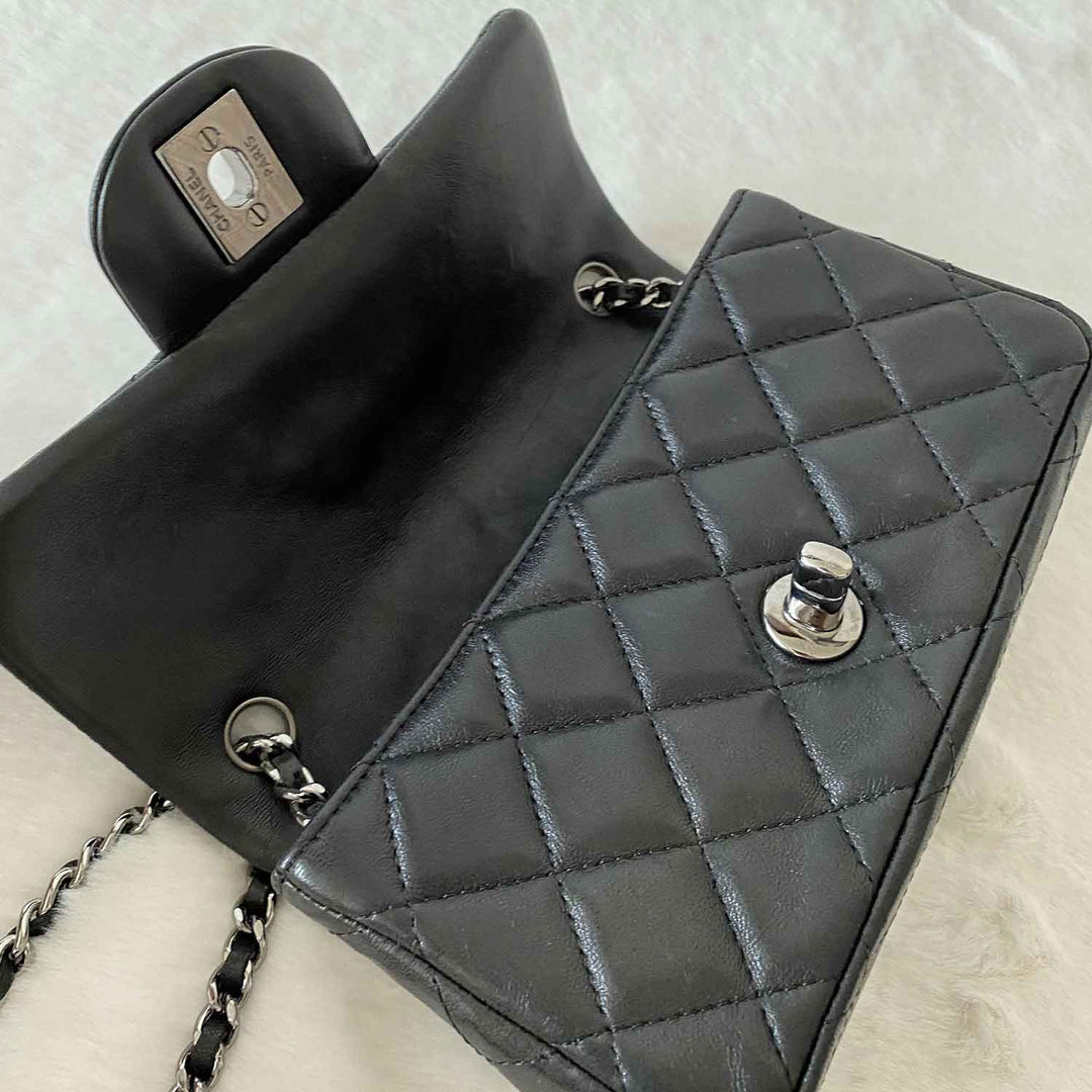 Chanel Classic Rectangular Mini Flap Bag - revogue