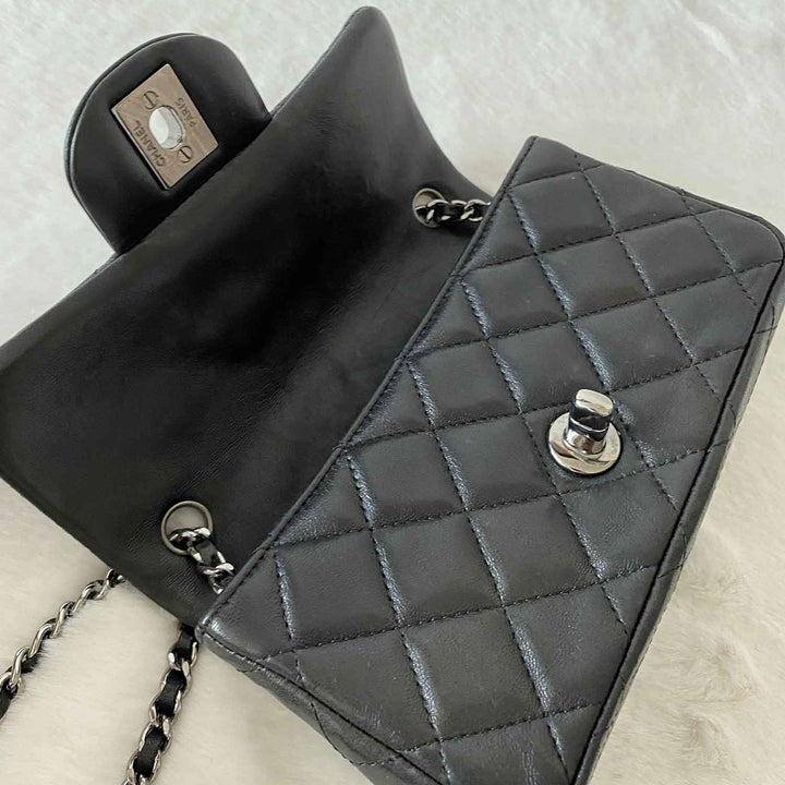 Chanel Classic Rectangular Mini Flap Bag - revogue